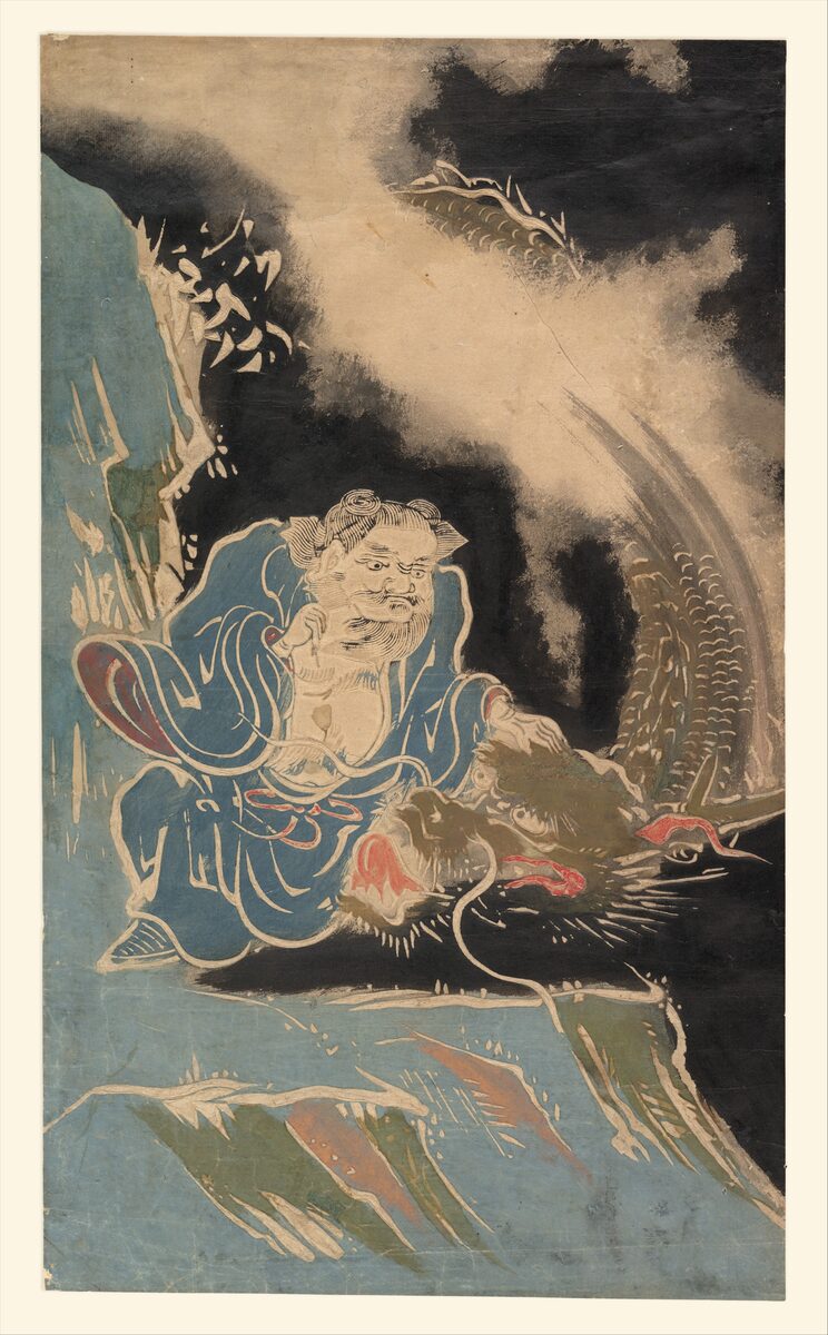Dragon and immortal, classic flash, Unidentified artist