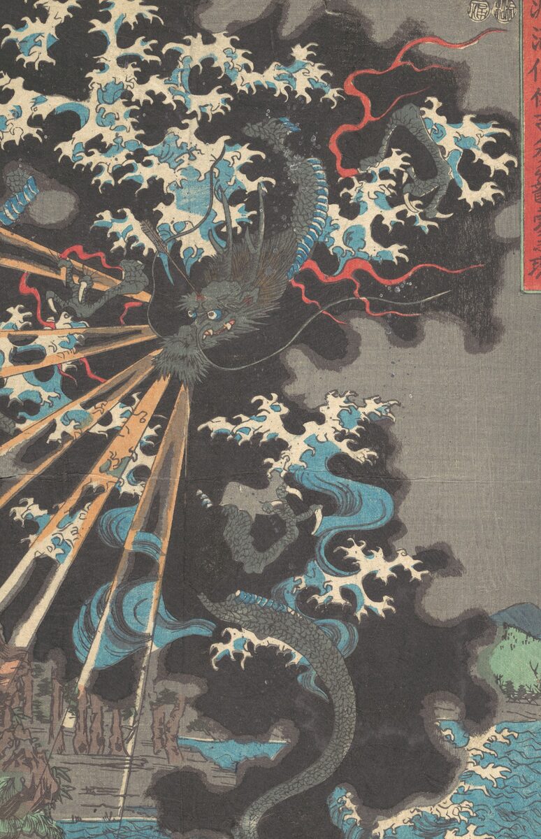 Dragon in the storm, classic flash, Utagawa Yoshikazu