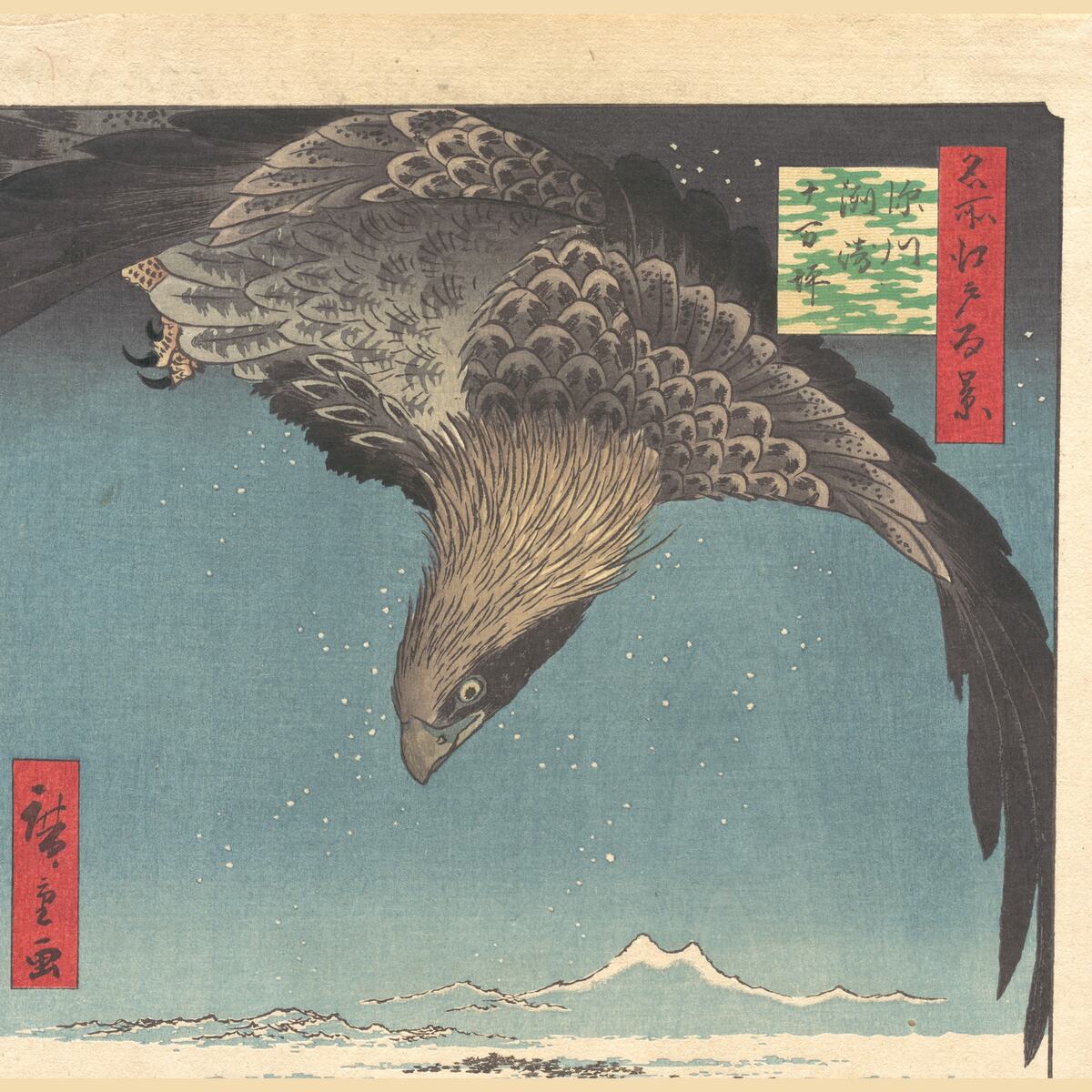 Eagle over the snow, classic flash, Utagawa Hiroshige