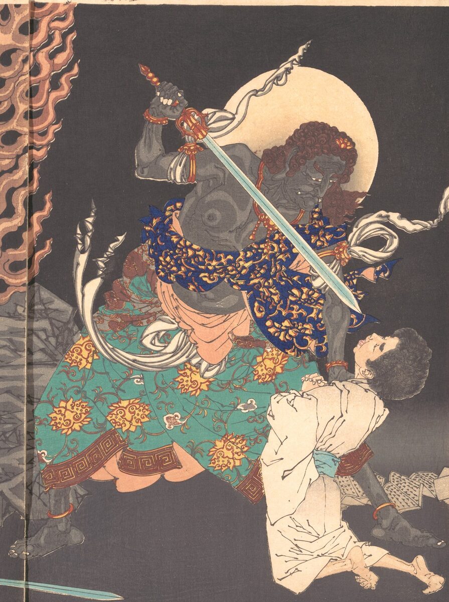 Fudo Myoo, classic flash, Tsukioka Yoshitoshi