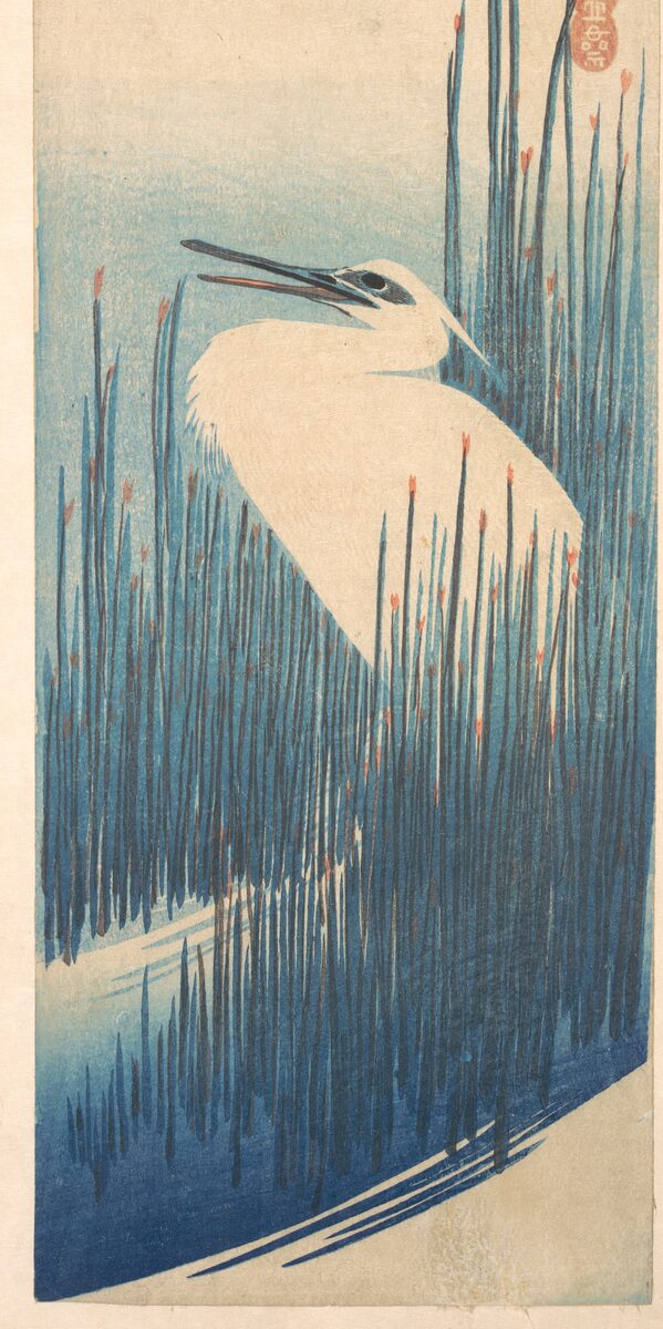 Heron in the reeds, classic flash, Utagawa Hiroshige