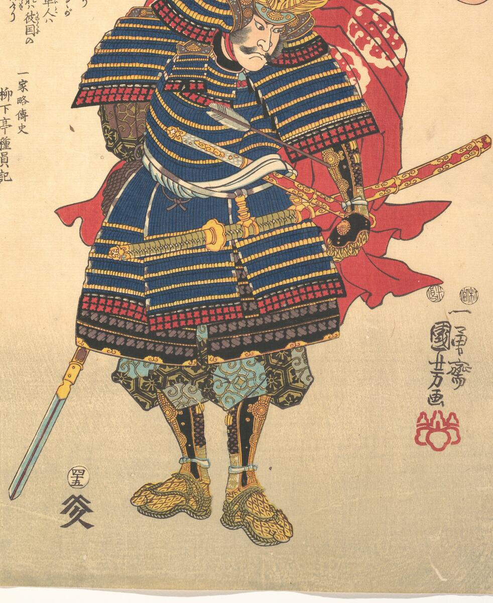 Samurai in armour, classic flash, Utagawa Kuniyoshi