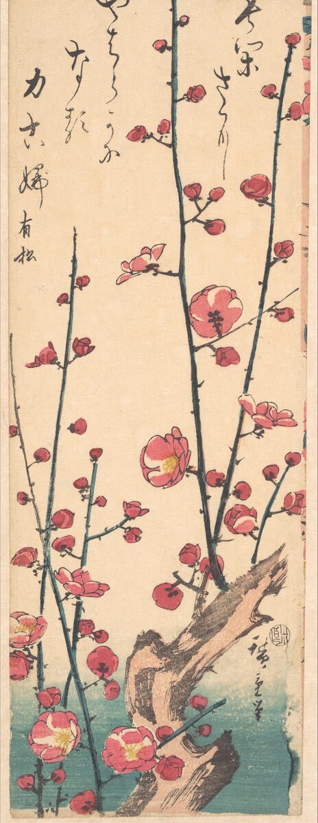 Red plum blossom, classic flash, Utagawa Hiroshige