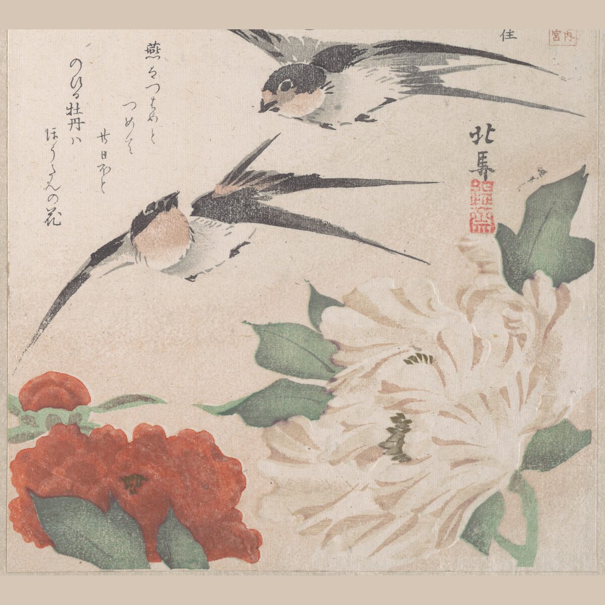 Swallows and peonies, classic flash, Teisai Hokuba