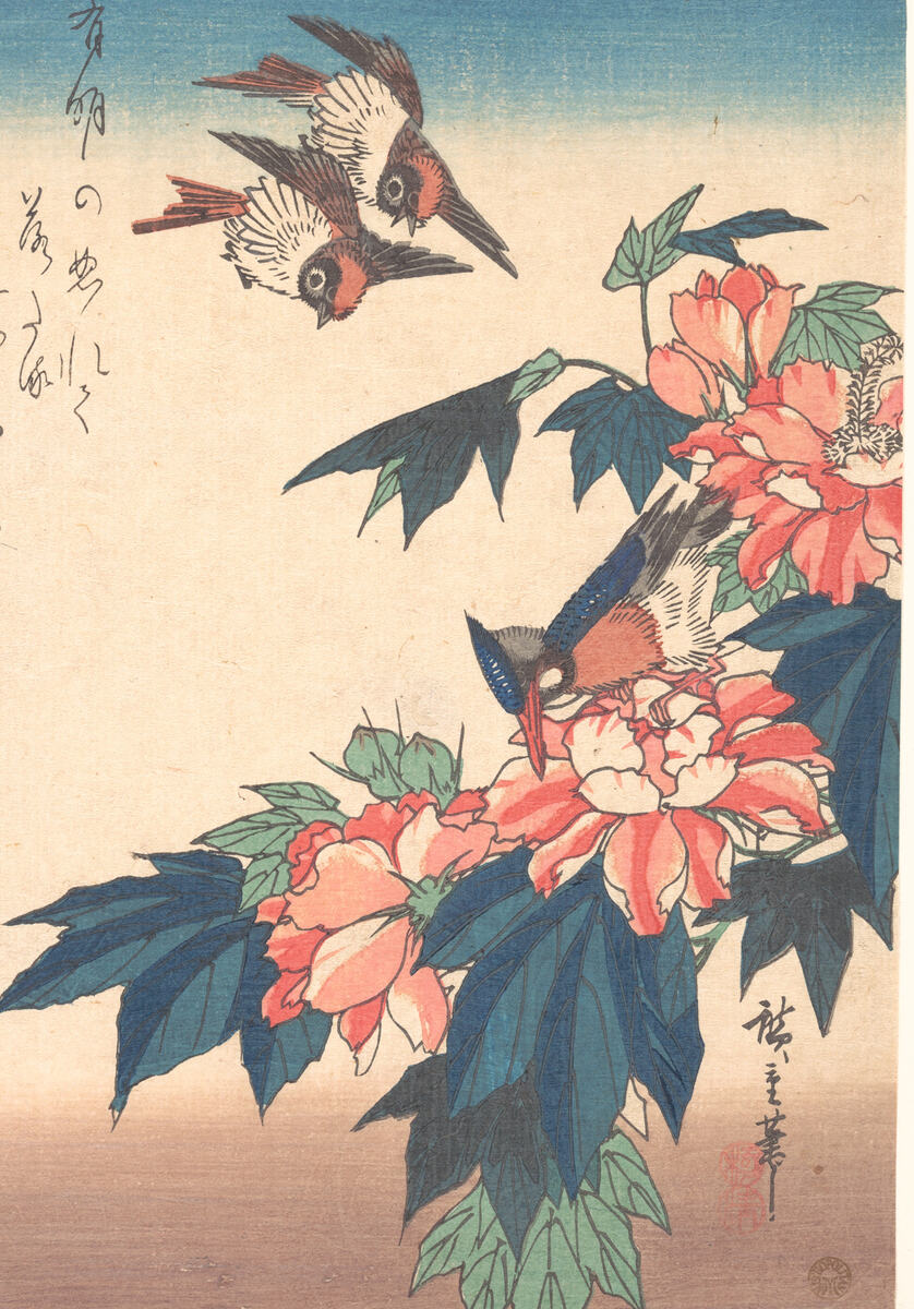 Swallows and kingfisher, classic flash, Utagawa Hiroshige